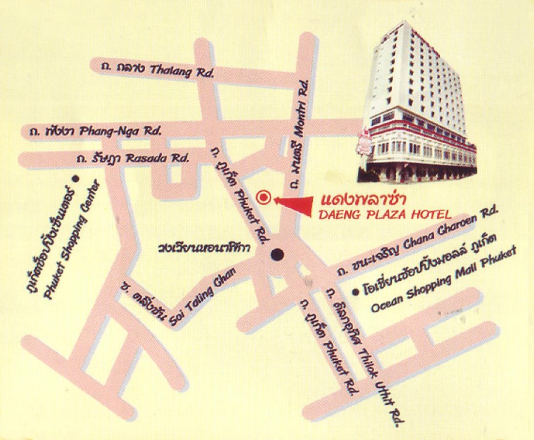 Daeng Plaza Hotel Phuket Exteriér fotografie